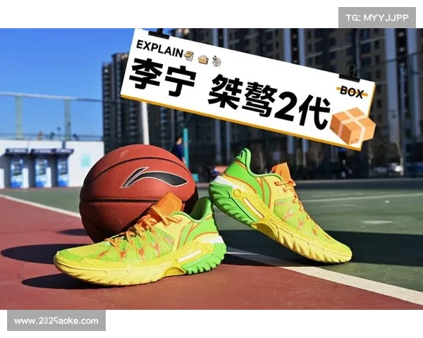 李宁发布“超䨻胶囊”科技，能量回归率达95%