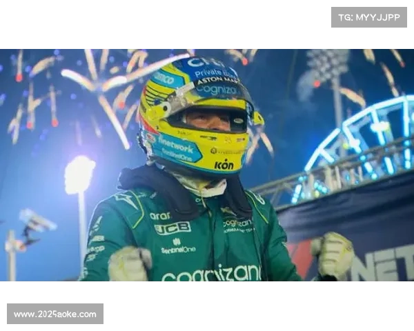 阿隆索45岁高龄征战，冲击第三座车手总冠军奖杯