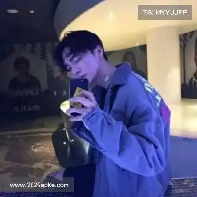 叶习殉